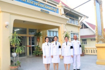 วันที่ระลึกมหาจักรีบรมราชวงศ์ พารามิเตอร์รูปภาพ 1