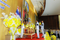 วันที่ระลึกมหาจักรีบรมราชวงศ์ พารามิเตอร์รูปภาพ 3