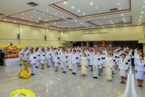 วันที่ระลึกมหาจักรีบรมราชวงศ์ พารามิเตอร์รูปภาพ 4