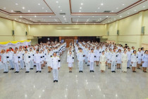 วันที่ระลึกมหาจักรีบรมราชวงศ์ พารามิเตอร์รูปภาพ 6