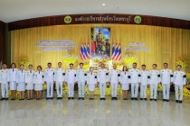 วันที่ระลึกมหาจักรีบรมราชวงศ์ พารามิเตอร์รูปภาพ 7