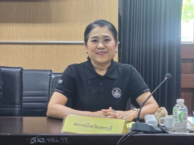 งานการนำคู่มือการบริหารจัดการโครงการอันเนื่องมาจากพระราชดำริเชิงพื้นที่ ... พารามิเตอร์รูปภาพ 1