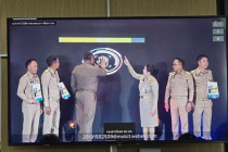 งานการนำคู่มือการบริหารจัดการโครงการอันเนื่องมาจากพระราชดำริเชิงพื้นที่ ... พารามิเตอร์รูปภาพ 5