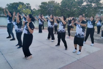 กิจกรรมออกกำลังกาย พารามิเตอร์รูปภาพ 25