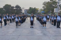 กิจกรรมออกกำลังกาย พารามิเตอร์รูปภาพ 2