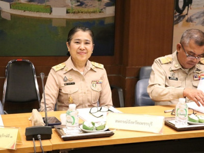 ประชุมคณะอนุกรรมการติดตามและขับเคลื่อนโครงการอันเนื่องมาจากพระราชดำริในพื้นที่ภาคกลาง ... พารามิเตอร์รูปภาพ 1