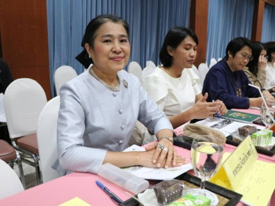 ประชุมคณะกรมการจังหวัดและหัวหน้าส่วนราชการจังหวัดเพชรบุรี พารามิเตอร์รูปภาพ 1