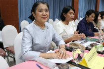 ประชุมคณะกรมการจังหวัดและหัวหน้าส่วนราชการจังหวัดเพชรบุรี พารามิเตอร์รูปภาพ 4