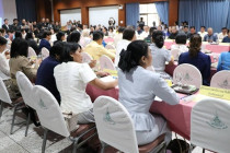 ประชุมคณะกรมการจังหวัดและหัวหน้าส่วนราชการจังหวัดเพชรบุรี พารามิเตอร์รูปภาพ 5