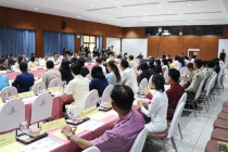 ประชุมคณะกรมการจังหวัดและหัวหน้าส่วนราชการจังหวัดเพชรบุรี พารามิเตอร์รูปภาพ 6