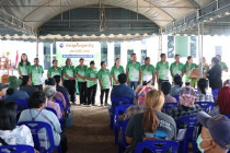 ประชุมใหญ่สามัญประจำปีสหกรณ์เครดิตยูเนี่ยนหนองศาลา จำกัด พารามิเตอร์รูปภาพ 7