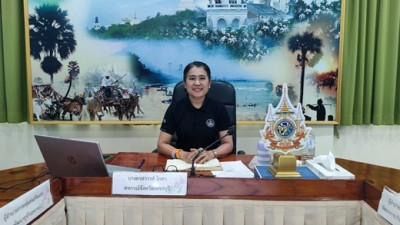 ประชุมบุคลากรสำนักงานสหกรณ์จังหวัดเพชรบุรี พารามิเตอร์รูปภาพ 1