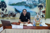 ประชุมบุคลากรสำนักงานสหกรณ์จังหวัดเพชรบุรี พารามิเตอร์รูปภาพ 1