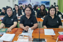 ประชุมบุคลากรสำนักงานสหกรณ์จังหวัดเพชรบุรี พารามิเตอร์รูปภาพ 4