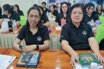 ประชุมบุคลากรสำนักงานสหกรณ์จังหวัดเพชรบุรี พารามิเตอร์รูปภาพ 5