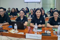 ประชุมบุคลากรสำนักงานสหกรณ์จังหวัดเพชรบุรี พารามิเตอร์รูปภาพ 6