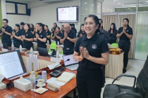 ประชุมบุคลากรสำนักงานสหกรณ์จังหวัดเพชรบุรี พารามิเตอร์รูปภาพ 8