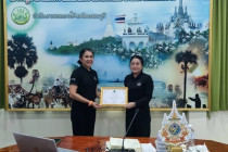 ประชุมบุคลากรสำนักงานสหกรณ์จังหวัดเพชรบุรี พารามิเตอร์รูปภาพ 10