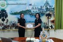ประชุมบุคลากรสำนักงานสหกรณ์จังหวัดเพชรบุรี พารามิเตอร์รูปภาพ 12