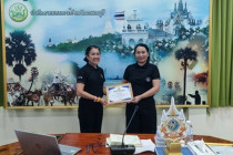 ประชุมบุคลากรสำนักงานสหกรณ์จังหวัดเพชรบุรี พารามิเตอร์รูปภาพ 13