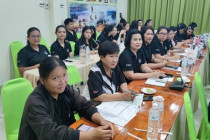 ประชุมบุคลากรสำนักงานสหกรณ์จังหวัดเพชรบุรี พารามิเตอร์รูปภาพ 14
