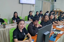 ประชุมบุคลากรสำนักงานสหกรณ์จังหวัดเพชรบุรี พารามิเตอร์รูปภาพ 16