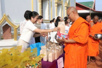 โครงการพัฒนาคุณภาพชีวิตประชาชนในพื้นที่ ... พารามิเตอร์รูปภาพ 5