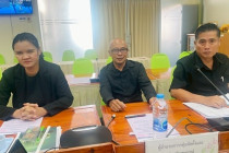 ประชุมคณะกรรมการพิจารณากลั่นกรองแผนการชำระหนี้ พารามิเตอร์รูปภาพ 4