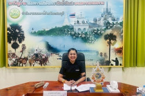 ประชุมคณะทำงานยกระดับชั้นการควบคุมภายใน พารามิเตอร์รูปภาพ 1