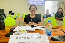 ประชุมคณะทำงานยกระดับชั้นการควบคุมภายใน พารามิเตอร์รูปภาพ 5