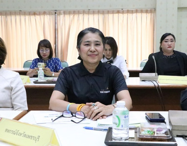 ประชุมคณะกรรมการประสานงานการขับเคลื่อนโครงการอันเนื่องมาจากพระราชดำริ ... พารามิเตอร์รูปภาพ 1