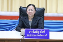 ประชุมคณะกรรมการประสานงานการขับเคลื่อนโครงการอันเนื่องมาจากพระราชดำริ ... พารามิเตอร์รูปภาพ 1