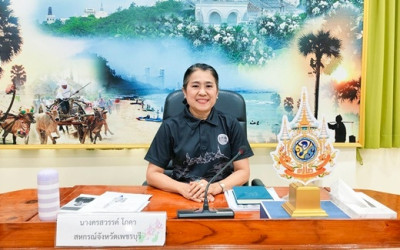 ประชุมคณะทำงานขับเคลื่อน CPD DRIVE พารามิเตอร์รูปภาพ 1