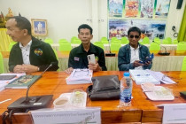 ประชุมคณะอนุกรรมการพิจารณาเงินกู้กองทุนพัฒนาสหกรณ์ พารามิเตอร์รูปภาพ 4