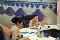 ประชุมคณะทำงานจัดทำคำขอขึ้นทะเบียนสิ่งบ่งชี้ทางภูมิศาสตร์ พารามิเตอร์รูปภาพ 6