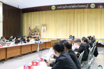ประชุมคณะกรรมการขับเคลื่อนการบริหารจัดการโครงการพัฒนาพื้นที่หุบกะพงและห้วยทรายใต้ ... พารามิเตอร์รูปภาพ 10