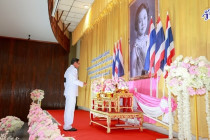พิธีสวดพระพุทธมนต์และทำบุญตักบาตร พารามิเตอร์รูปภาพ 3