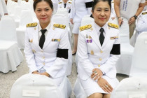 พิธีสวดพระพุทธมนต์และทำบุญตักบาตร พารามิเตอร์รูปภาพ 4