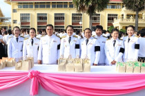 พิธีสวดพระพุทธมนต์และทำบุญตักบาตร พารามิเตอร์รูปภาพ 6