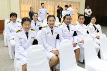 พิธีสวดพระพุทธมนต์และทำบุญตักบาตร พารามิเตอร์รูปภาพ 9