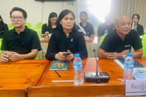 ประชุมทีมปฏิบัติการส่งเสริมและพัฒนาความเข้มแข็งของสหกรณ์ พารามิเตอร์รูปภาพ 3