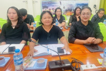 ประชุมทีมปฏิบัติการส่งเสริมและพัฒนาความเข้มแข็งของสหกรณ์ พารามิเตอร์รูปภาพ 5