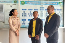 ส่งมอบเงินอุดหนุนตามแผนงานยุทธศาสตร์การเกษตรสร้างมูลค่า พารามิเตอร์รูปภาพ 3