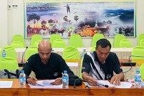 ประชุมหารือการจัดทำแผนการชำระหนี้ พารามิเตอร์รูปภาพ 6