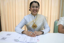 ประชุมคณะกรมการจังหวัดและหัวหน้าส่วนราชการจังหวัดเพชรบุรี พารามิเตอร์รูปภาพ 2
