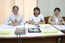 ประชุมคณะกรมการจังหวัดและหัวหน้าส่วนราชการจังหวัดเพชรบุรี พารามิเตอร์รูปภาพ 3