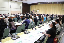 ประชุมคณะกรมการจังหวัดและหัวหน้าส่วนราชการจังหวัดเพชรบุรี พารามิเตอร์รูปภาพ 5