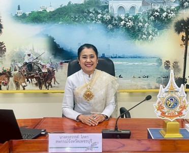 โครงการประชุมเชิงปฏิบัติการ พารามิเตอร์รูปภาพ 1