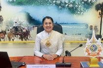 โครงการประชุมเชิงปฏิบัติการ พารามิเตอร์รูปภาพ 1