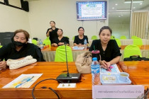 โครงการประชุมเชิงปฏิบัติการ พารามิเตอร์รูปภาพ 6